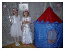 slides/SDC13715.JPG  SDC13715